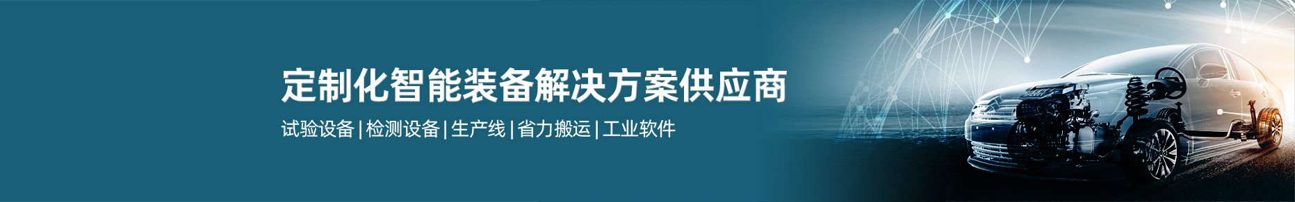 &#20113;&#39030;&#38598;&#22242;&#51;&#49;&#49;&#56;