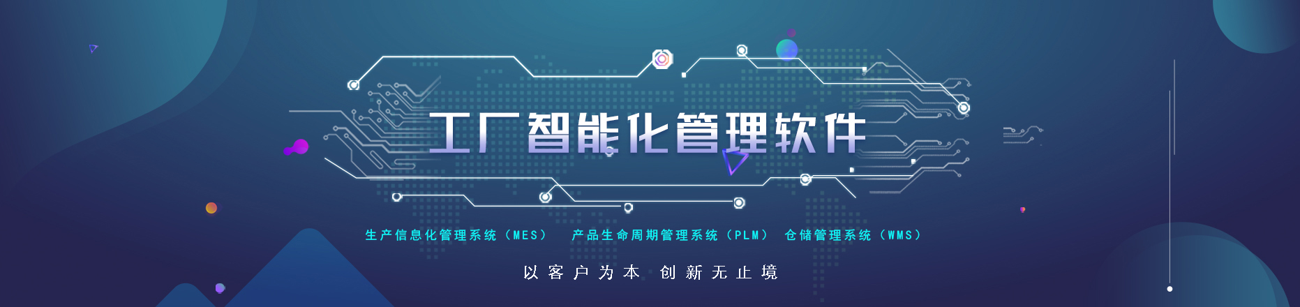 &#20113;&#39030;&#38598;&#22242;&#51;&#49;&#49;&#56;